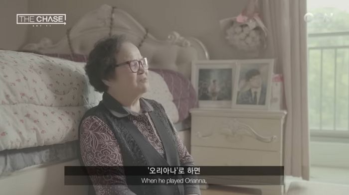 “오리아나 6레벨엔 충격파를 날려”...롤드컵 4회 우승에 떠오른 ‘페이커’ 할머니 (영상)