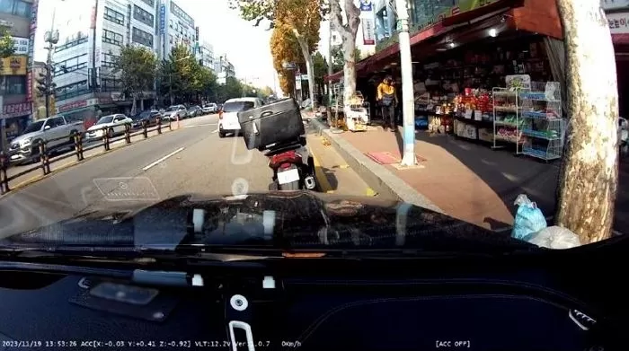 인사이트
