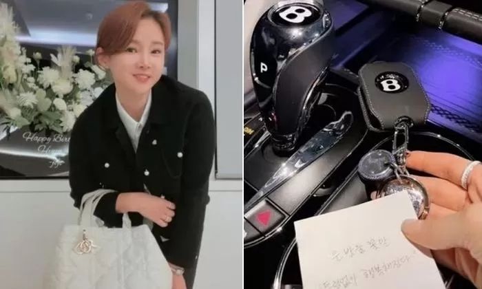 남현희, 전청조가 선물한 3억 8천만원 벤틀리 경찰에 몰수 당했다