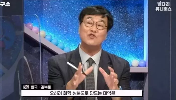 인사이트