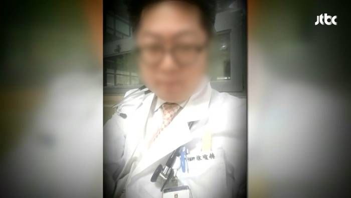 ‘UN이사·명문대 출신 의사’ 사칭해 200억 뜯어내고 방송 나왔던 남성의 진짜 직업