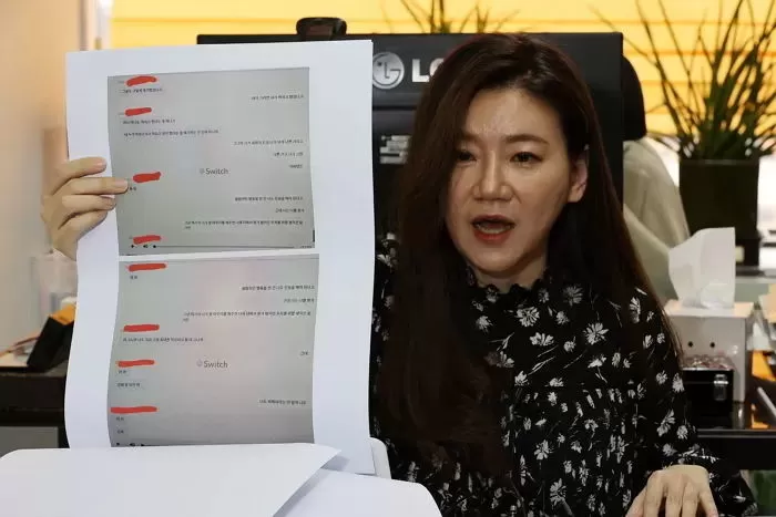 인사이트