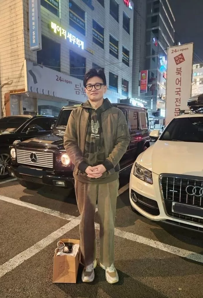 인사이트