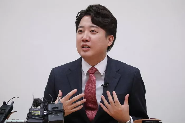 인사이트