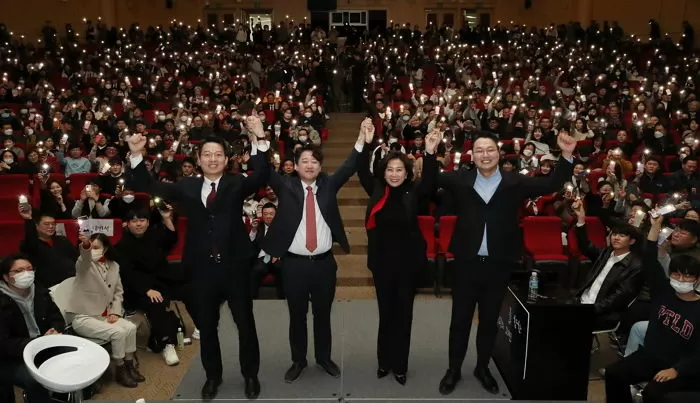 인사이트
