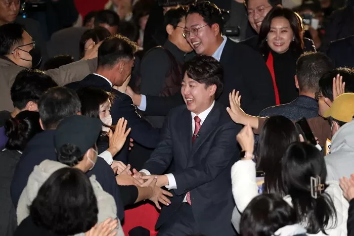 인사이트