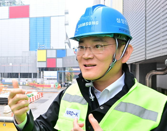 삼성전자, 39세 상무·46세 부사장 나와...이재용, 경제 위기 ‘젊은 인재’로 돌파