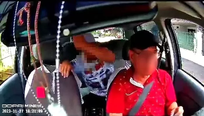 인사이트