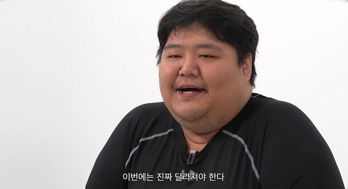 160kg 찍고 ‘다이어트’ 시작한 공혁준...내장지방 본 비만치료 전문의가 내린 충격 진단