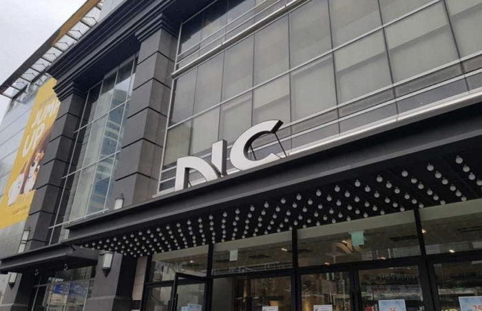 부산 서면 ‘랜드마크’ NC백화점, 건물주에 쫓겨나 폐점...주상복합 아파트 들어선다