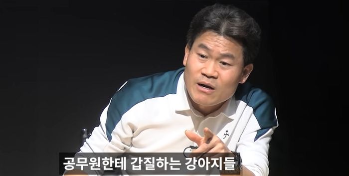 “공무원한테 갑질하면... 나라 망한다”... 1타강사 전한길 ‘작심’하고 한 말