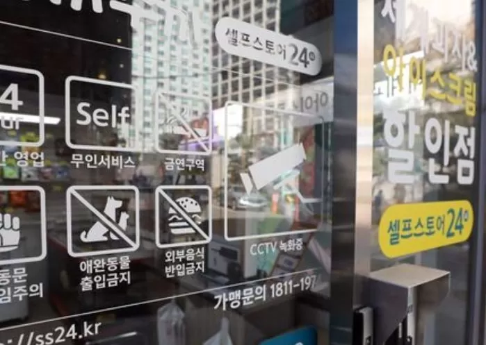 뉴스1