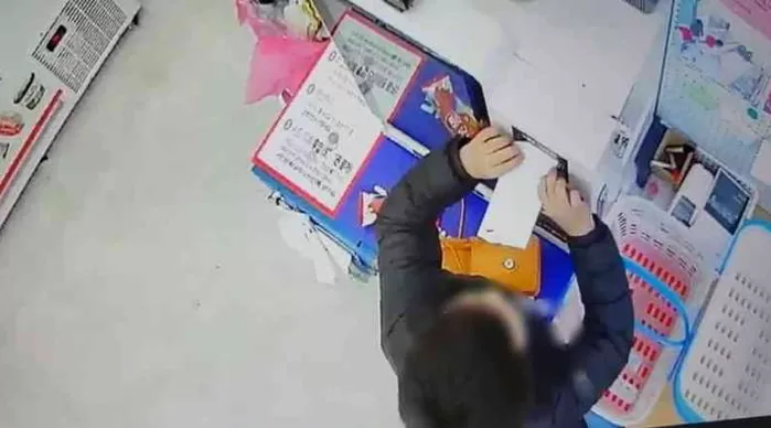 인사이트