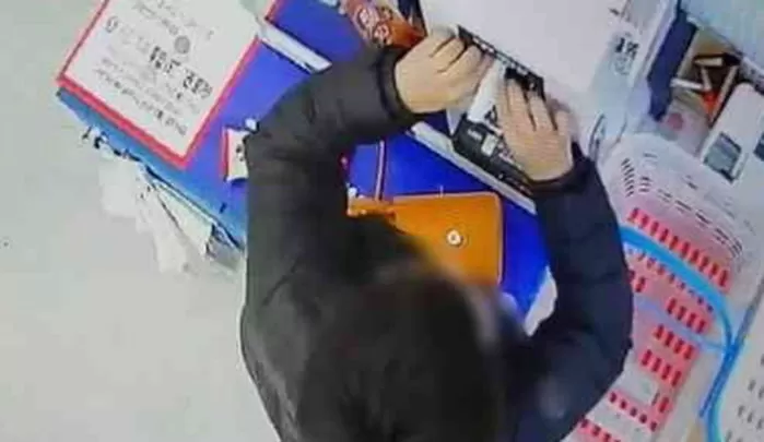 인사이트