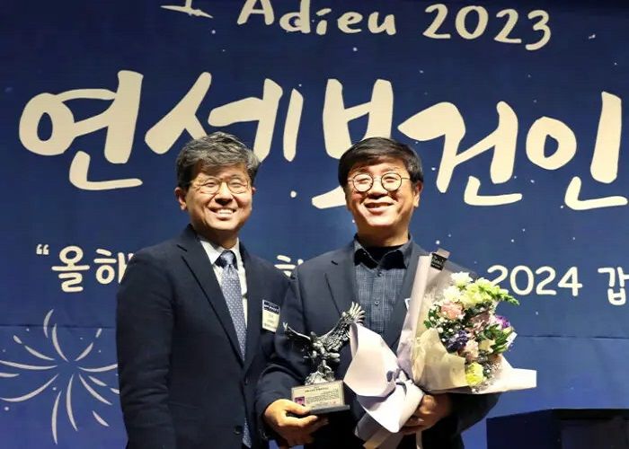 이성주 코메디닷컴 대표, 2023년 ‘자랑스러운 연세 보건인상’ 수상