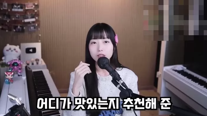 인사이트
