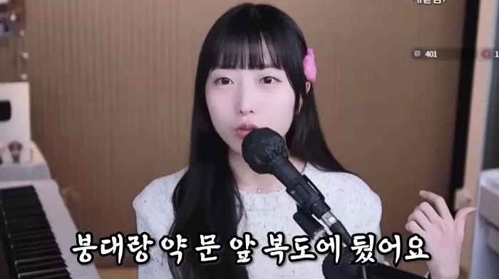 인사이트