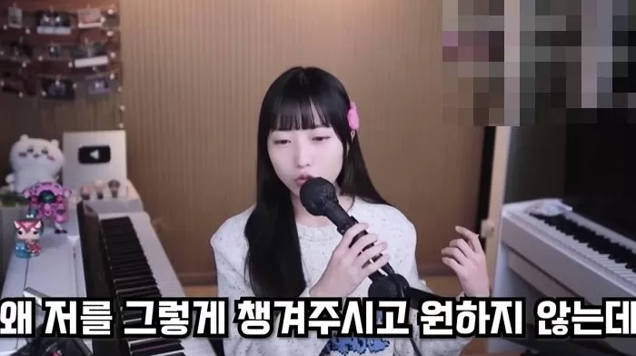인사이트