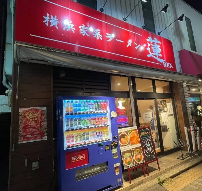인사이트