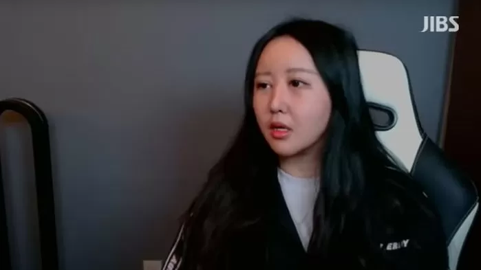 인사이트
