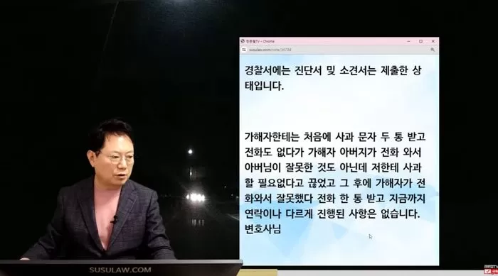 인사이트