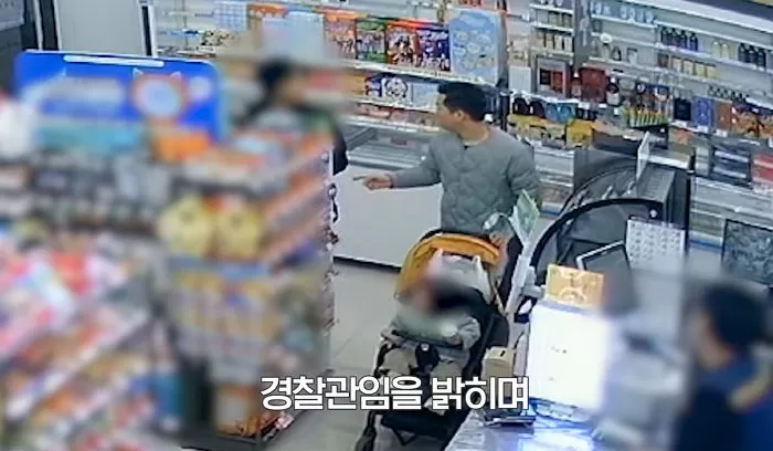 인사이트