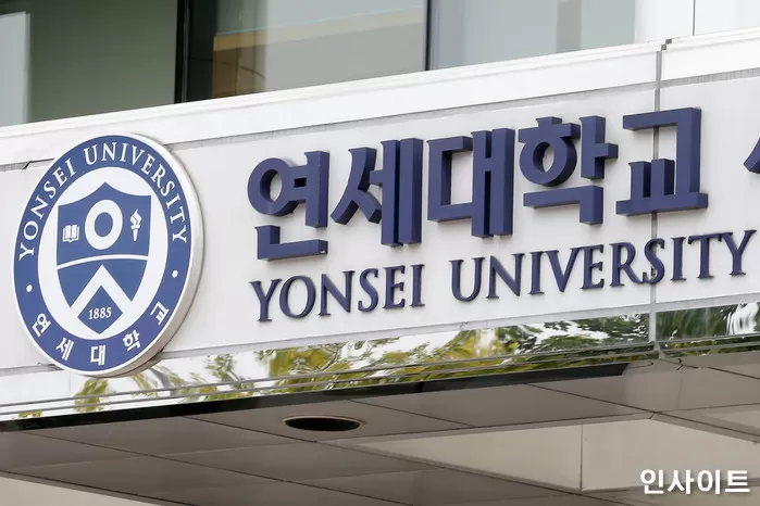 기사의 이해를 돕기 위한 자료 사진 / 사진=인사이트