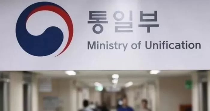 기사의 이해를 돕기 위한 자료 사진 / 뉴스1&nbsp;