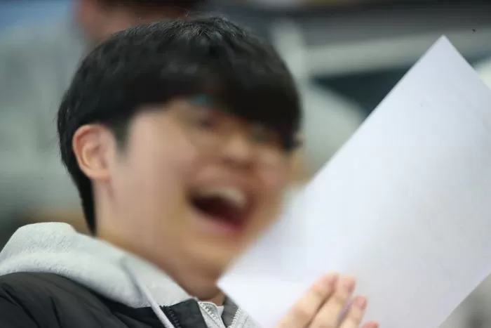 인사이트