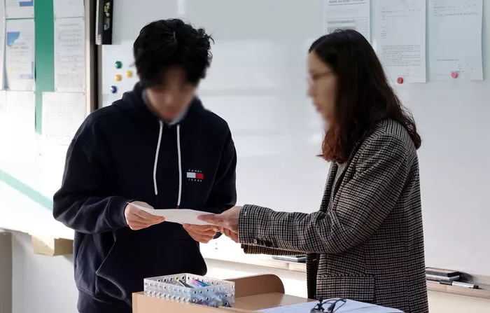 인사이트