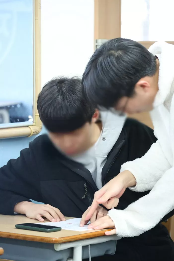 인사이트