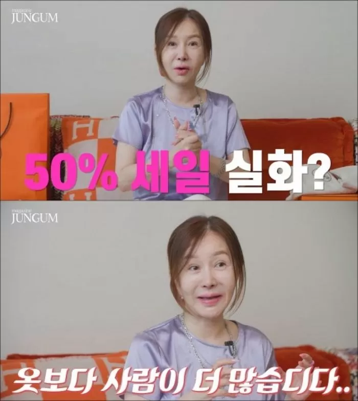 인사이트