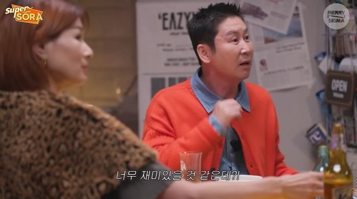 ‘전 여친’ 이소라 유튜브 콘텐츠에 ‘아내’ 선혜윤 PD 출연 제안한 신동엽 (+영상)