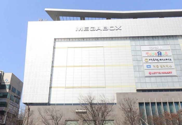 “다른 영화관 이용 부탁드린다”...메가박스 영통지점 ‘폐점’에 수원 시민들이 보인 반응