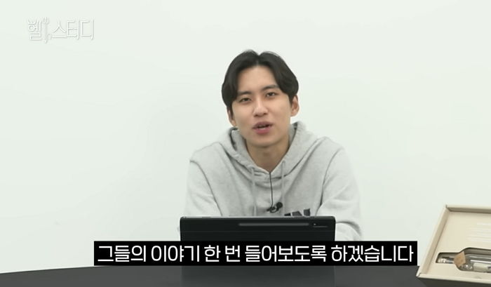 유튜버 미미미누가 모든 재수 비용 지원해주면서 공부시켰는데 평균 3등급 받은 6수생