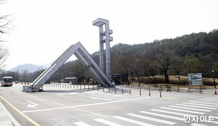 서울대 캠퍼스 안에서 배달하던 라이더, 마을버스와 충돌 후 숨졌다