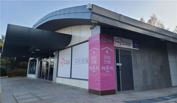 ‘여성전용’ 고속도로 휴게공간 생긴다...‘여성 ex-라운지’ 경부선에 첫선