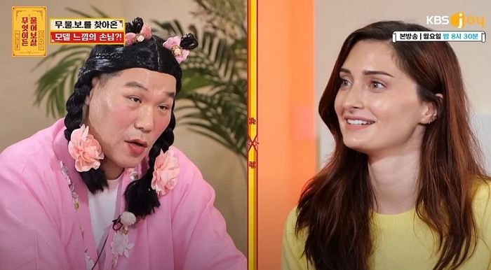 키 182cm라 “한국 남자들이 접근도 못한다”는 미모의 백인 여성 (영상)