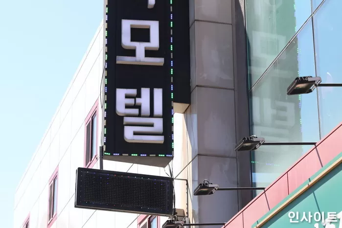 사진=인사이트