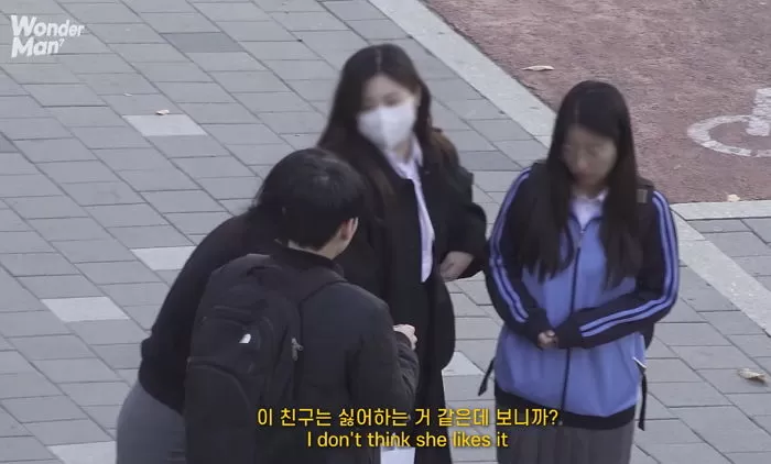 인사이트