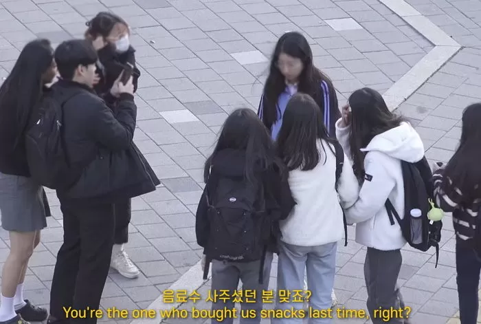 인사이트