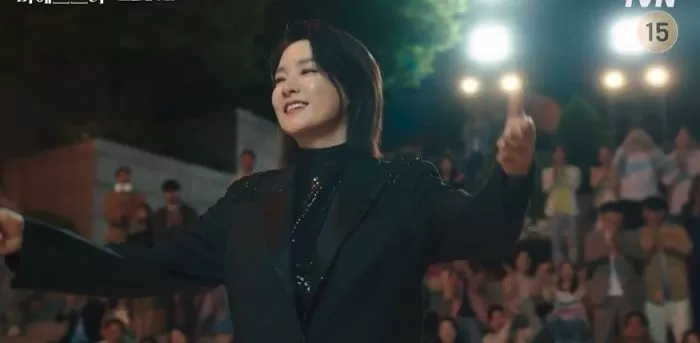인사이트
