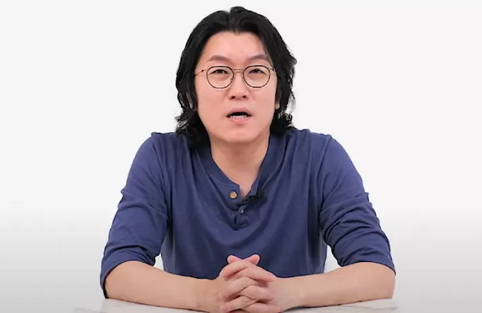 인사이트