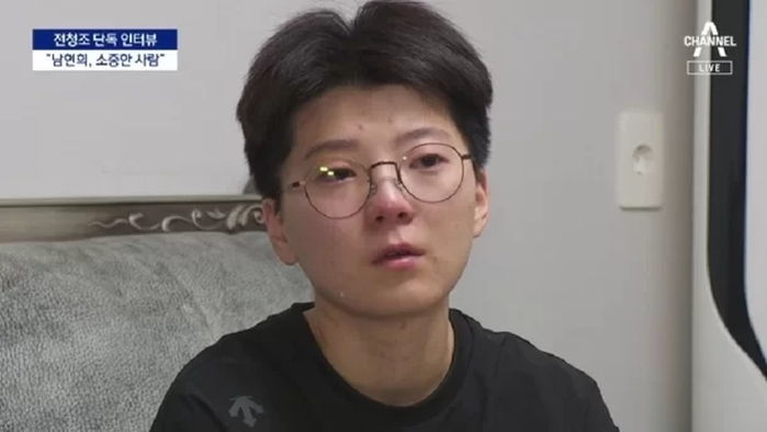 “현! 정말 한번만, 다신 안올게”...절규하는 전청조 ‘체포’ 장면 공개 (영상)