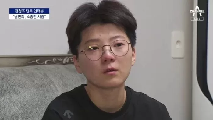 채널A '뉴스A'