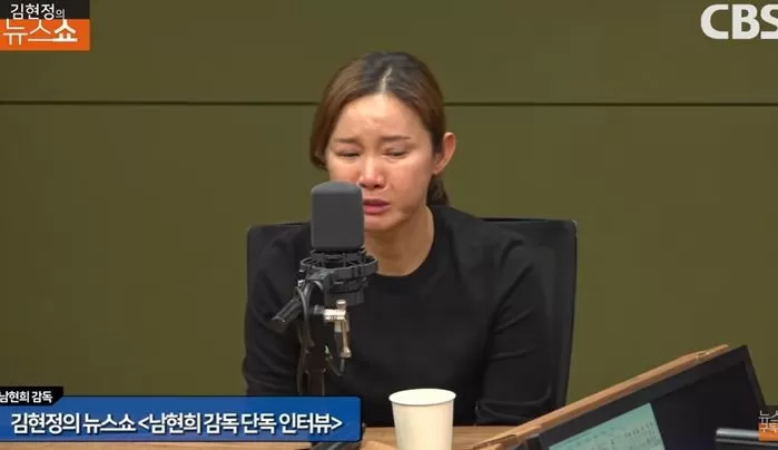 YouTube 'CBS 김현정의 뉴스쇼'