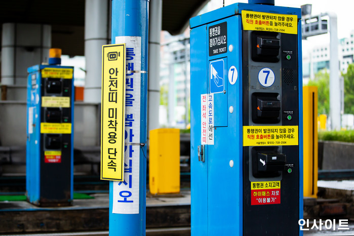 이미 돈까지 다 내놓고 몰라서 못 써먹는 ‘고속도로 서비스’ 3가지