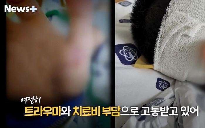 여친 지켜준 남친 11살 지능 돼...‘징역 50년’ 나온 배달라이더 성폭행 침입 사건 영상