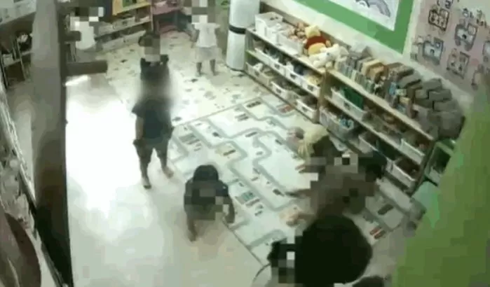 인사이트