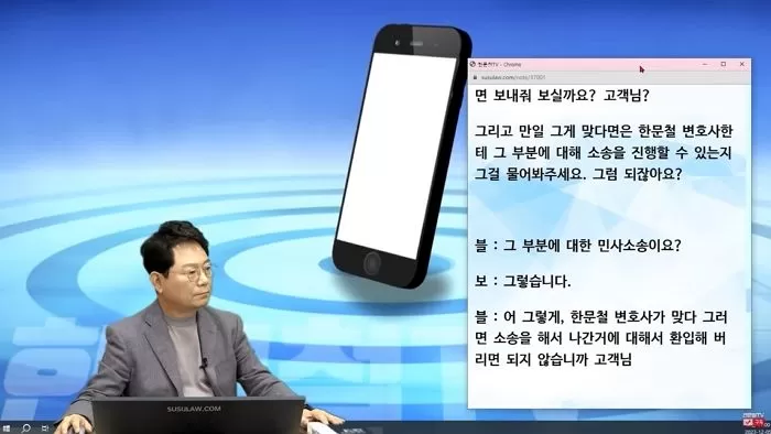 인사이트